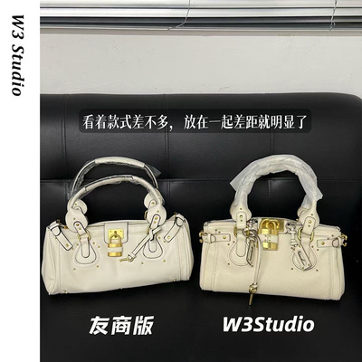 高品质帕丁顿包做旧锁头包手提女