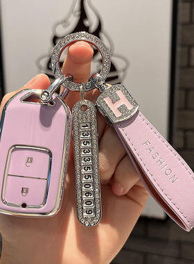 适用21/22款东风本田XNV思铭MNV汽车风驰/尚骋版车钥匙包套女扣壳