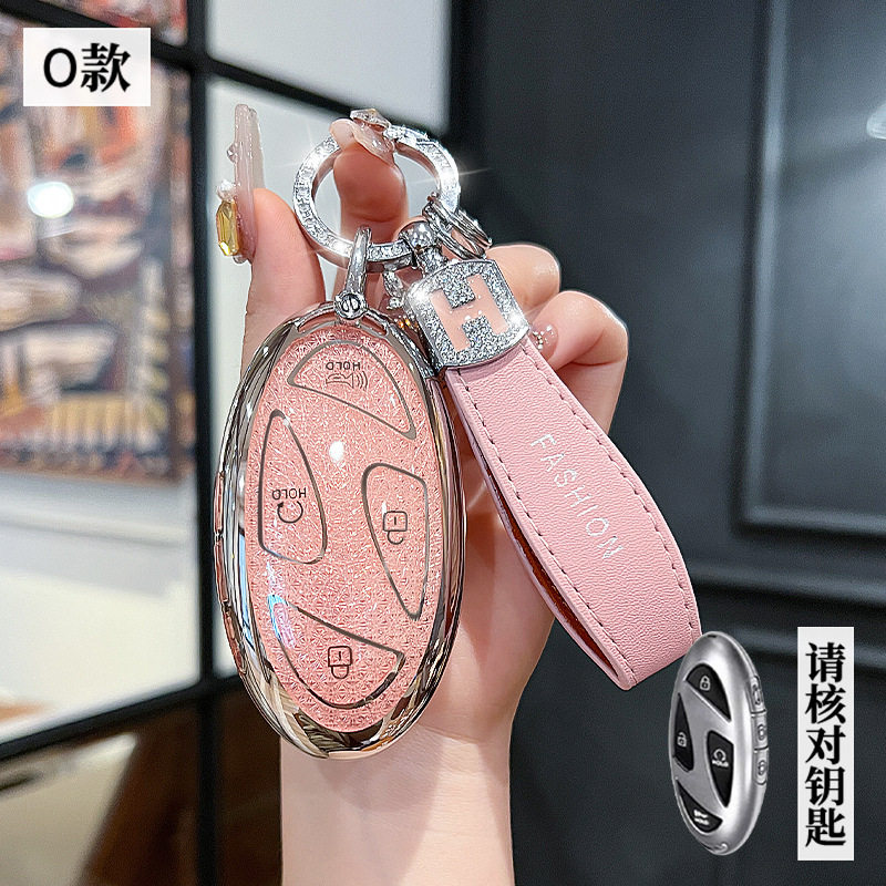 适用现代途胜2025款精英/尊贵/旗舰版车遥控壳钥匙包套锁匙扣女款