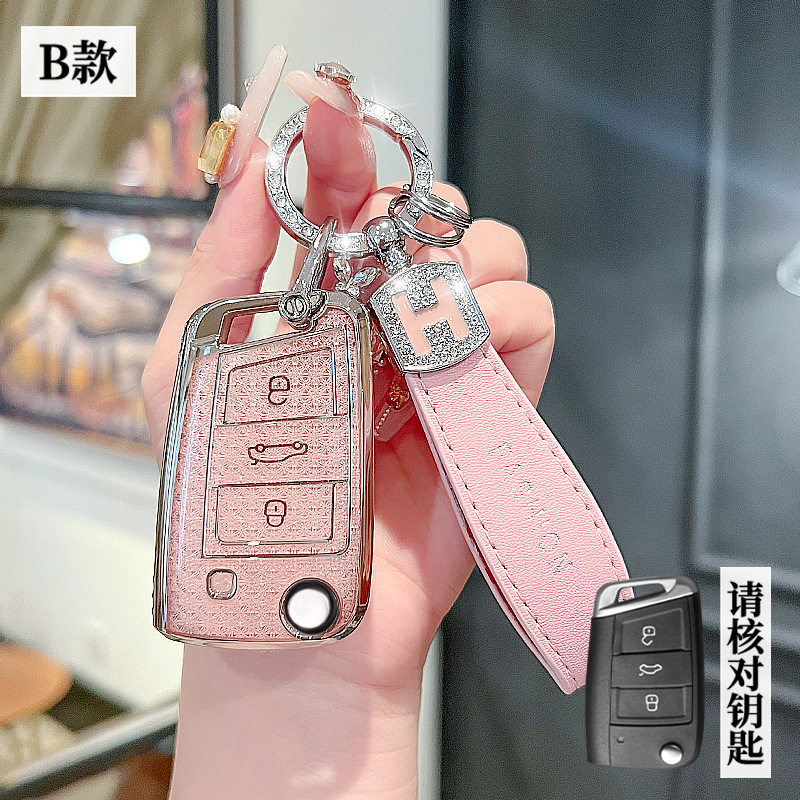 适用大众朗逸25款新锐/新逸/新愿/领先/满逸版钥匙套锁匙包壳挂件