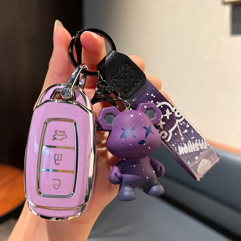 适用现代20/22款索纳塔 领先/精英/豪华/旗舰版车钥匙套遥控壳扣