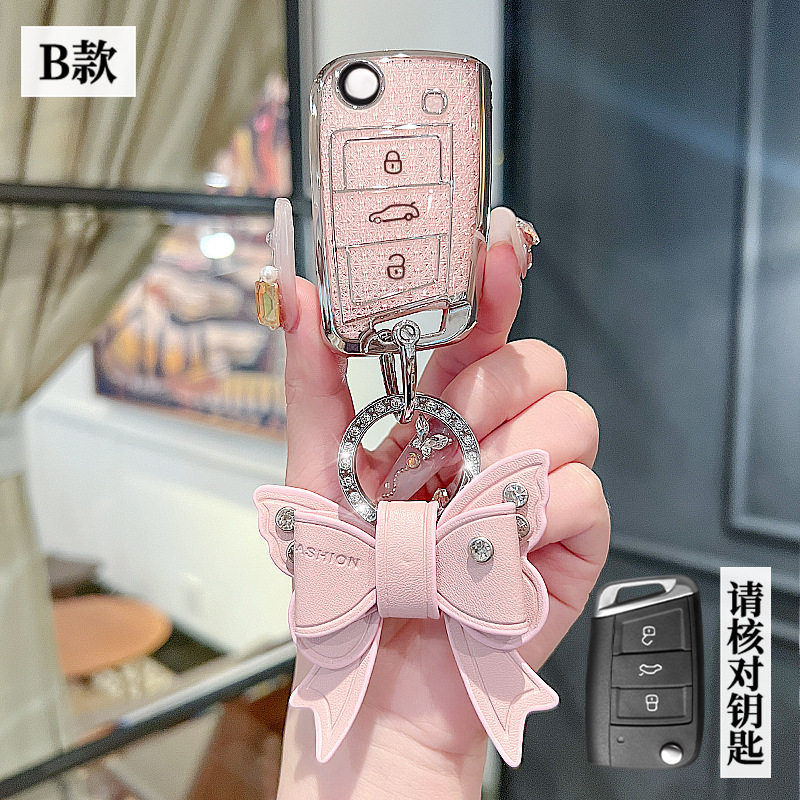 适用大众18/19/21/22/23/24款朗逸车钥匙套遥控壳锁匙扣包高级感