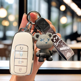 豪华版 卓越230TCI舒适 车钥匙套遥控壳挂件 奇瑞瑞虎8 适用2025款