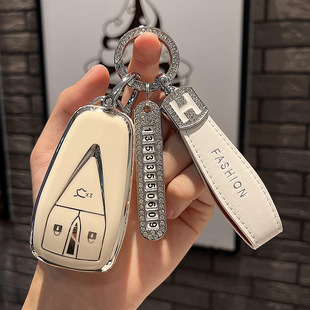 适用长安CS55PLUS 22/23款第二代豪华/尊贵型车钥匙包套遥控壳扣