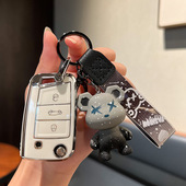 汽车遥控壳锁匙包钥匙套扣 适用大众高尔夫20 14款