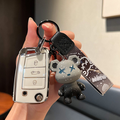 适用大众高尔夫20/19/18/17/16/15/14款汽车遥控壳锁匙包钥匙套扣