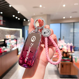 适用埃安AION S PLUS 25/26款舒享/豪华/出行版车钥匙套高档包扣