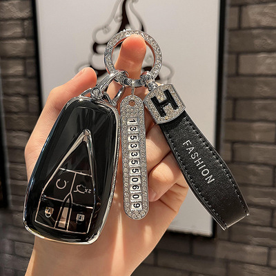 适用长安24款CS75 PLUS第三代冠军版劲领/劲航/劲擎型车钥匙套扣