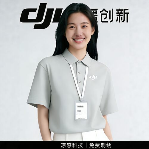POLO衫定制短袖印logo刺绣工装