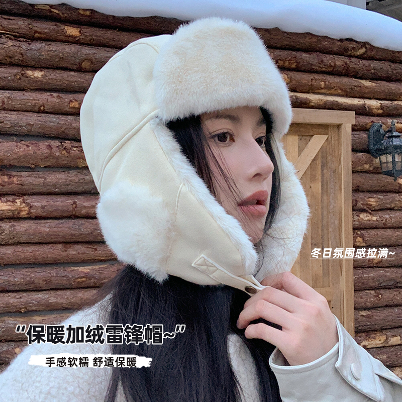 澜花物语2024新款白色加绒加厚帽