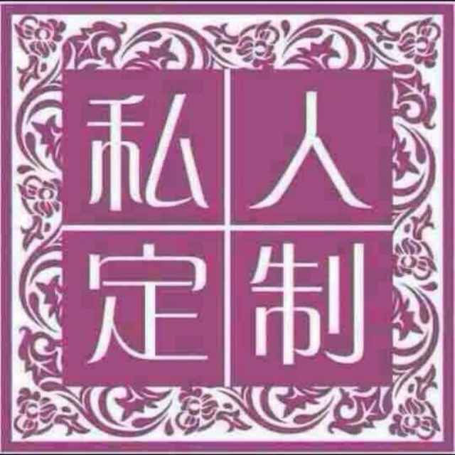 私人定制充气袋支持尺寸咨询