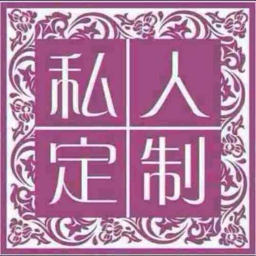 私人定制充气袋支持尺寸咨询
