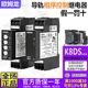 K8DS 正品 PM2一PA PH1 欧姆龙OMRON反相缺相序继电器电机保护K8AK