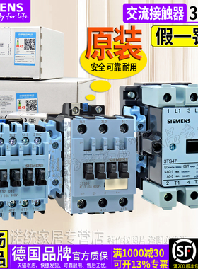 西门子3TF交流接触器3TS3010 31 32 33 3411 35 36 47 4822-0XM0