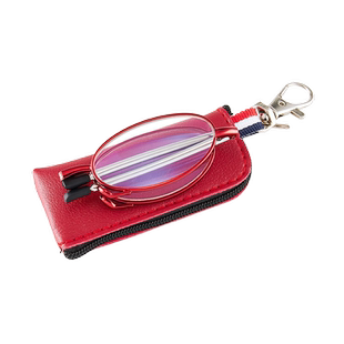 折叠钥匙扣老花镜超轻便携眼镜盒高清老光眼镜男式官方旗舰店女款