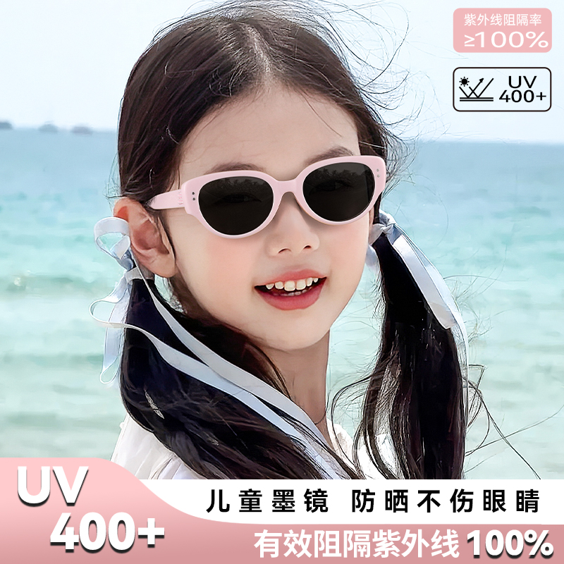墨镜女款儿童小朋友12岁2025新款不伤眼睛专用女童女孩防晒太阳镜