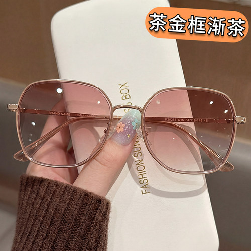 墨镜女款适合方圆脸2026新款