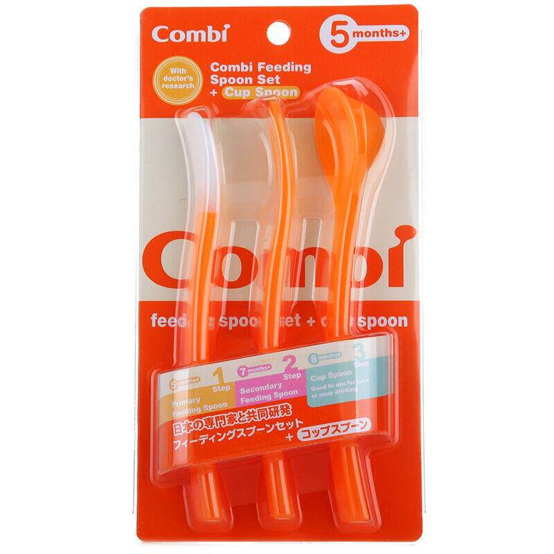 新生儿软勺康贝Combi 喂食匙套装+杯匙31082 硅胶汤勺子 日本进口