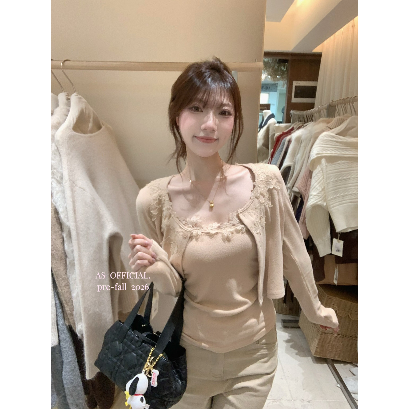 磨毛蕾丝花边吊带+开衫2件套套装