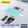 Товары от 数王数码专营店
