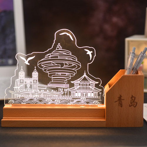 印象青岛文创小夜灯商务礼品
