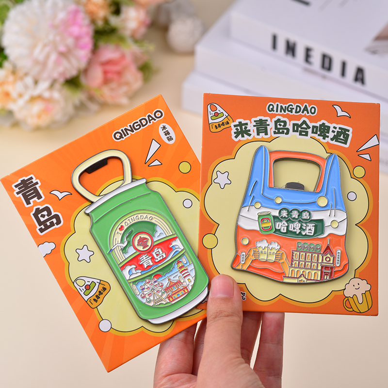 青岛文创磁吸金属冰箱贴