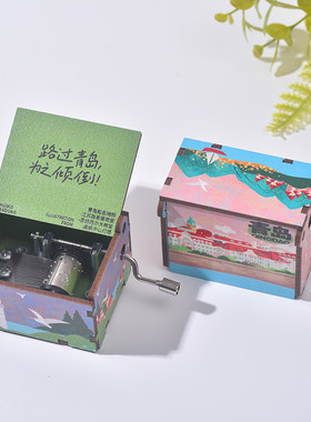 手摇音乐八音盒青岛文创纪念品