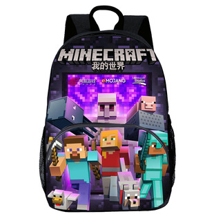 我的世界书包小学生机甲战士儿童双肩背包休闲1-2-3-4-5-6年级