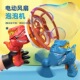 网红新款 儿童手持全自动泡泡机侏罗纪恐龙电动吹泡泡枪男孩子玩具