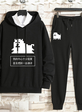 传说之下卫衣假两件周边sans套装长裤undertale衣服秋冬加棉外套