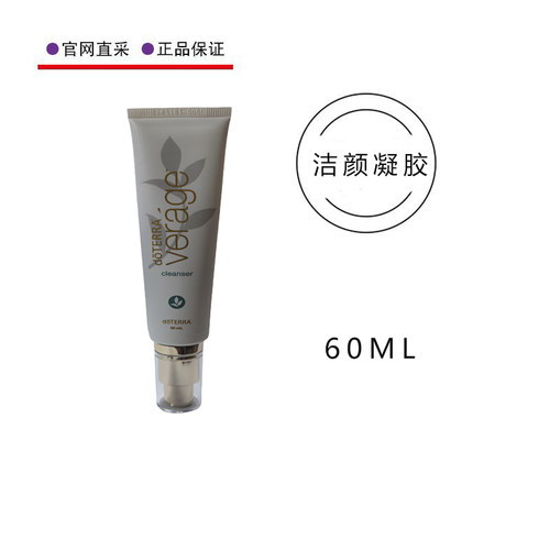 多特瑞洁颜凝胶60ML洁净保湿润肤
