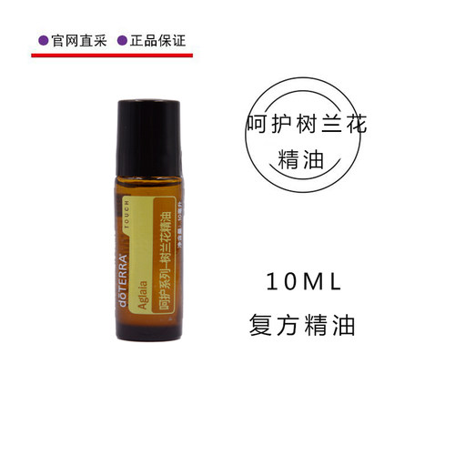 多特瑞呵护树兰花精油