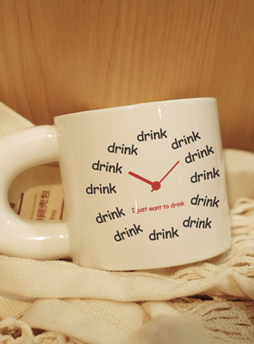 want to drink高级感马克杯陶瓷小众情侣办公室咖啡杯子胖胖杯