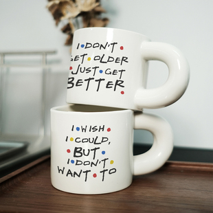 老友记经典 语录周边马克杯陶瓷设计感小众情侣咖啡杯子胖胖杯