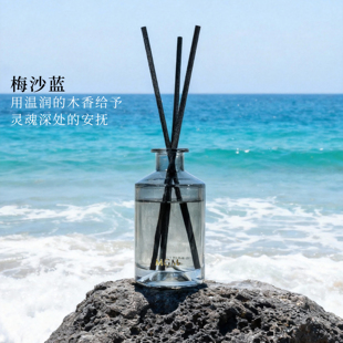 深圳的独特味道梅沙蓝高级酒店香薰让美好度假香氛体验
