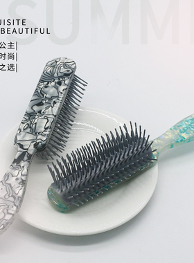 女士男士醋酸纹软齿造型梳子九排梳排骨梳美发吹发定型按摩梳