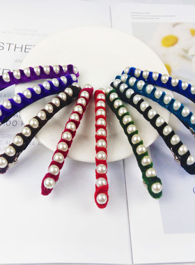 秋冬发夹丝绒珍珠水钻发箍女新款洗脸压发头箍碎发带齿发卡女款