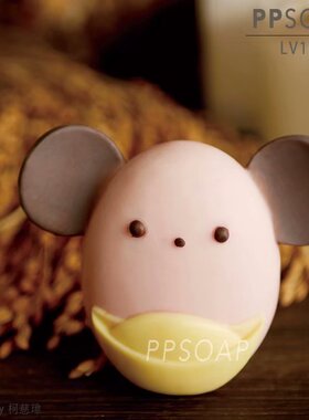 PPSOAP原创设计食品级硅胶模 皂模具 新年皂模 1月新品 LV105