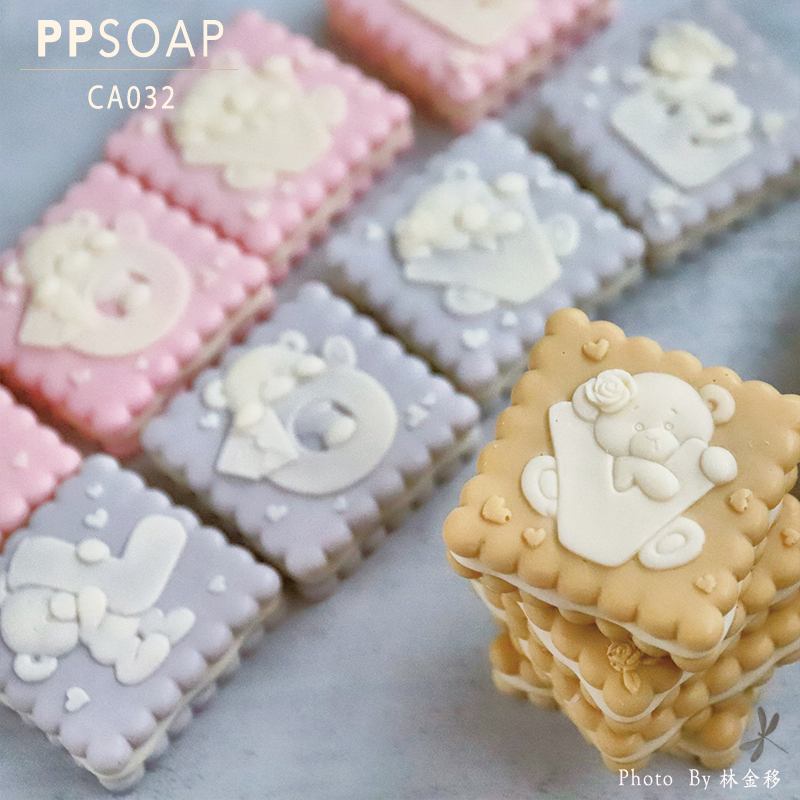 PPSOAP手工皂模具食品级硅胶