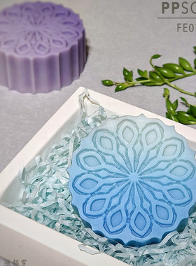 PPSOAP硅胶手工皂模具 蜡烛石膏香薰模 DIY材料 FE071 一模两穴