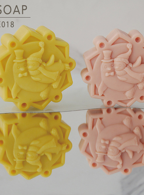 PPSOAP硅胶手工皂模具 蜡烛石膏香薰模 扩香石 DIY材料工具 FE018