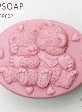 PPSOAP原创设计食品级硅胶模 手工皂模具 烘焙模具 BR002 爱恋