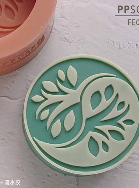 PPSOAP原创设计 手工皂模具 食品级别 月饼模具慕斯 FE050