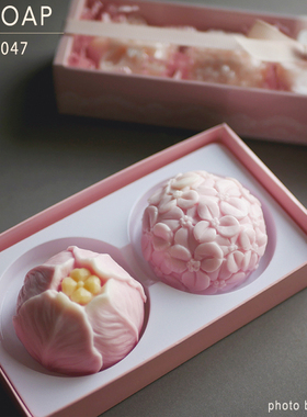 PPSOAP硅胶手工皂模具 蜡烛石膏香薰模 扩香石 DIY材料工具 CA047