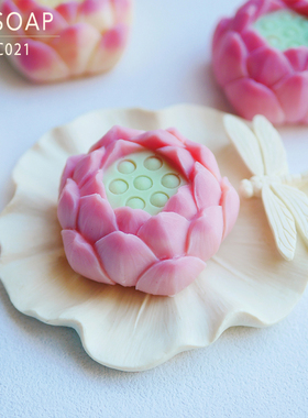 PPSOAP硅胶手工皂模具香皂蜡烛石膏香薰模 荷花 DIY材料 LC022