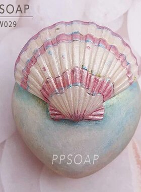 PPSOAP原创设计手工皂模具烘焙食品级硅胶模肥皂蜡烛香薰 TW029