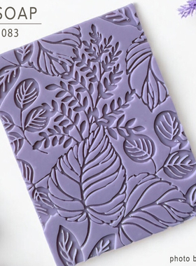 PPSOAP手工皂硅胶模具土司模 食品级模具保温好 香薰石膏模 LN083