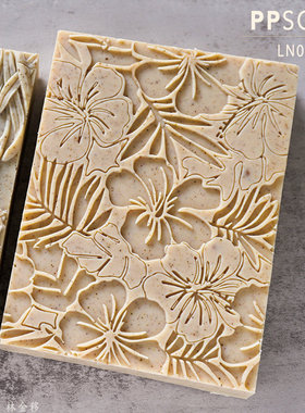 PPSOAP手工皂硅胶模具土司模 食品级模具保溫好 香薰石膏模 LN063