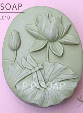 PPSOAP原创点心模具 食品级硅胶模 手工皂模 巧克力烘焙模  FL010