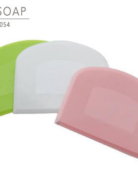 PPSOAP 塑料手工皂切刀梯形塑料刮板面粉刮刀面团切刀烘焙工具